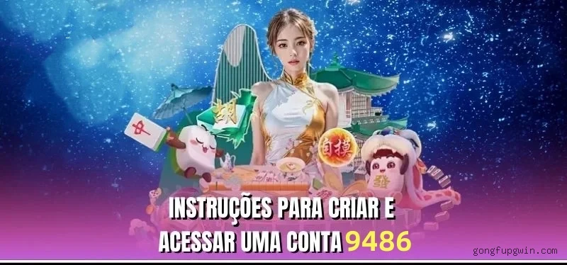 Interface do app